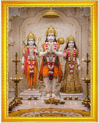 FIKA Ram Darbar Photo Frame 8x12 Lord Ram, Sita & Hanuman Divine Wall Art in Frame Religious Frame