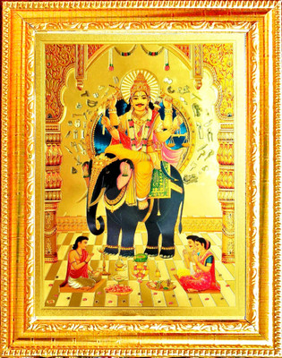 VCARTNOW Vishwakarma photo frame || Photo frame for pooja || god photo frame Religious Frame