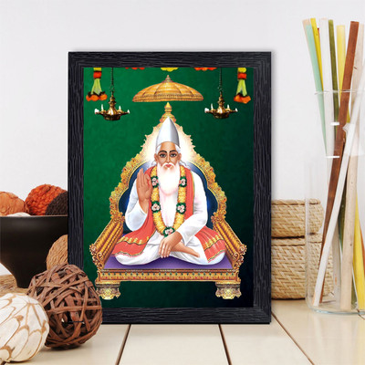 BISRAT CREATIONS Dhanvantari God Table Top Small Size photo Frame Size - 7 inch / 9 inch Religious Frame