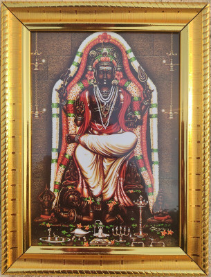 VJ ENTERPRISES Dakshinamurthy Religious Frame