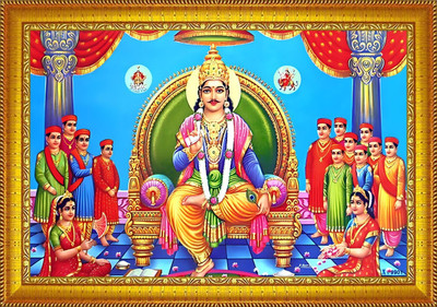 VJ ENTERPRISES Lord Chitragupta Bhagwan Religious Frame