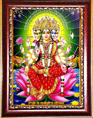 SUNINOW GAYATRI MATA Religious Frame