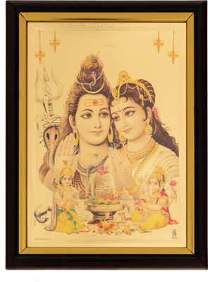 Templeneeds Templeneeds Sivan With Parvati ,Ganesh &Murugan Photo Frame Religious Frame