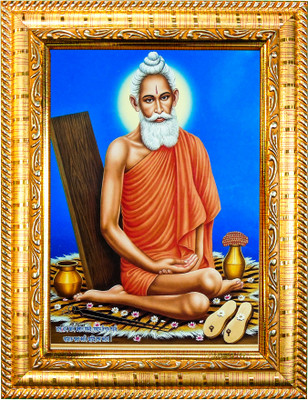 HAWAI Baba Lokenath Wall Hanging Wood Photo Frame for Worship (8.5x7inch) Religious Frame