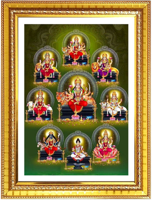 HitechMart Photo Frame 12x16 Inches Religious Frame