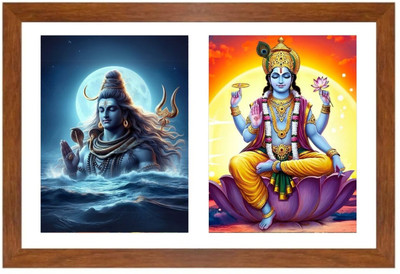 HitechMart Lord shiva and vishnu Photo Frame Religious Frame