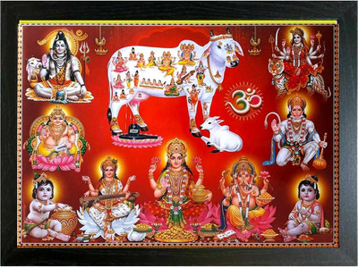 FRAMTASTIC Kamdhenu Divine Cow and Hindu Gods Photo Frame Religious Frame