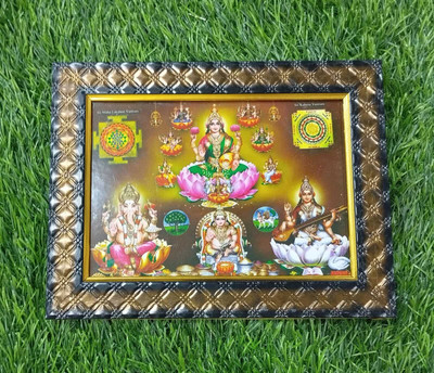 FRAMTASTIC LAKSHMI KUBERA PHOTO FRAME WITH COW SMALL SIZE Religious Frame