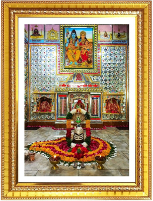 HitechMart Kailash Shantiswer Mahadev Photo Frame 14x18 Inches Religious Frame