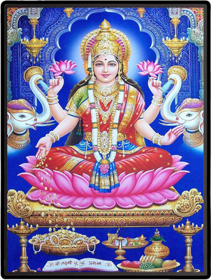 HitechMart Lakshmi Laminated Photo Religious Frame