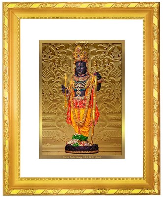 DIVINITI 24K Gold Plated Ram Lalla Photo Frame For Home & Office Décor (10cm X 10cm) Religious Frame
