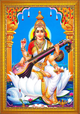 jog craft maa saraswati, sarada maa photo frame Religious Frame