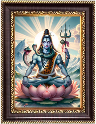 HitechMart Lord ShivaPhotoframe 12.7x14.7 inches - Religious Desk And Wall Art Religious Frame