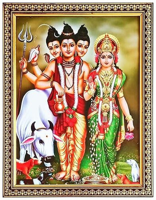 POOJA GHAR DattaTreya with GrihaLaxmi Religious Frame