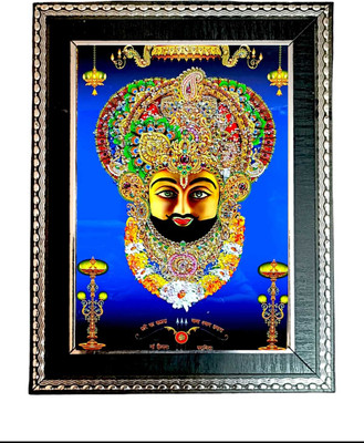 SUNINOW Shyam Baba Religious Frame