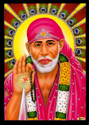 Deshkart SAI SAIRAM (5 Inch X 7 Inch) Laminated Photo With Back Support Mount Religious Frame