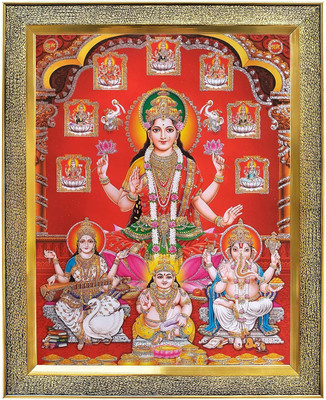 koshtak Lakshmi Ganesh Saraswati & Dhan Kuber Photo Frame With Lamination For puja Room. Religious Frame