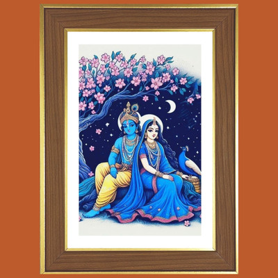 HitechMart Krishna Radha Photo Frame 16x20 Inches Religious Frame