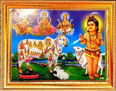SUNINOW Shiv ji with kamdhenu cow photo frame ( 29 x 23 cm ) Religious Frame