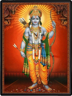HitechMart Ram Laminated Photo Religious Frame