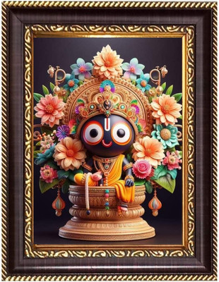 HitechMart Lord Shiva lingamPhotoframe 8.7x10.7 inches - Religious Desk And Wall Art Religious Frame