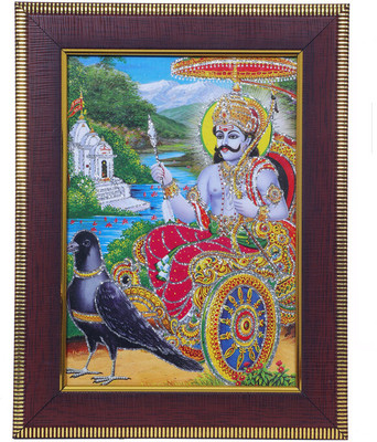 Dharmikk Shani Dev Hindu God Wooden Photo Frame Rectangular, Wall Mount Religious Frame