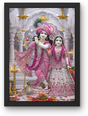 Karuna Enterprises Radha Krishna, Vibrant Spiritual Wall Frame with good Design Digital Reprint 12 inch x 8 inch Painting(With Frame)