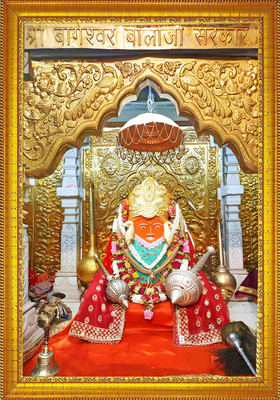 lvy bagaswer balaji photo frame,bagaswer sarkar religious photo frame,size(8x10)inch Religious Frame