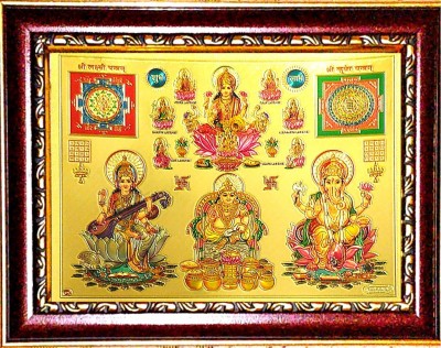 SUNINOW Asht Laxmi Ganesh Saraswati With Laxmi Yantra And Kuber Yantra | Diwali Pooja Religious Frame