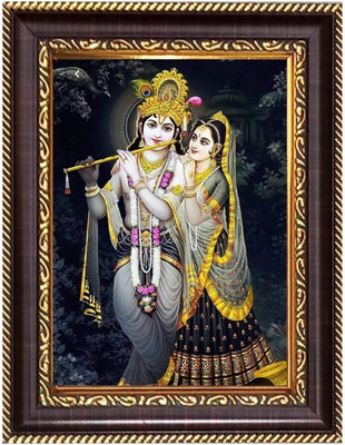 HitechMart Sri Maa Lakshmi, Sri Ganeshji and Sri Maa Saraswati Photoframe 12.7x14.7 inches Religious Frame