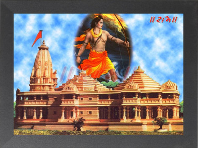 Nuoshopping Ram mandir / ram mandir A4 FRAME / Ram ji ayodhya photo frame / ram janambhoomi Religious Frame