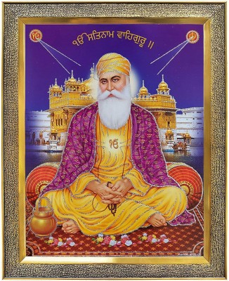 koshtak Guru Nanak dev ji with Golden Temple Religious Frame