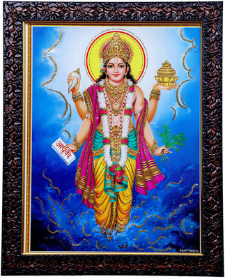 Dharmikk Shree Dhanvantari Dev Religious Wooden Photo Frame For Temple/Pooja/Home/Office Religious Frame