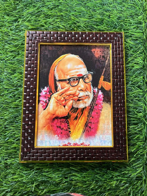 FRAMTASTIC Kanchi Mahaperiyava Ji| Jagadguru Shri Chandrasekharendra Saraswati Mahaswamigal Religious Frame