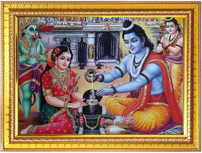 HitechMart Ram Sita Worshiping Shiva Lingam Photo Frame 14x18 Inches Religious Frame