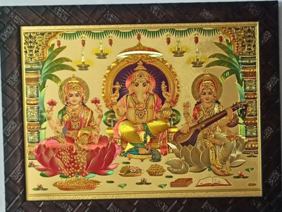 VGS MARKETINGS Lakshmi Ganesha Saraswati Ganesh Lakshmi Religious Frame