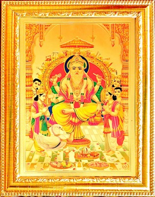 SUNINOW Big size Vishwakarma ji photo frame ( 12 X 16 INCH ) Religious Frame