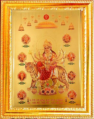 SUNINOW Gold foil embossed Durga maa photo frame ( 33 x 24 cm ) Religious Frame