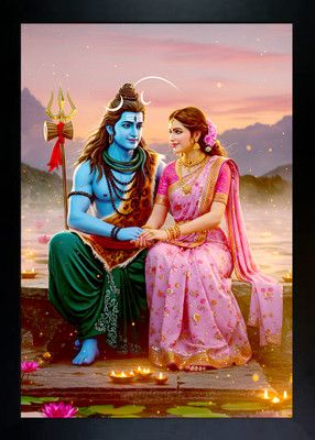 AVTRADERS Shiv Shakti – The Cosmic Balance of Creation (10 Inch x 14 Inch) Religious Frame