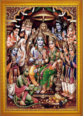 Darsh Craft Shree Ram Darbar/Ram Darbar/Sita Ram Ji Religious Frame