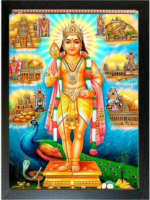 FRAMTASTIC Lord Murugan Subramanya Swamy Subrahmanya Photo frame for Wall Religious Frame