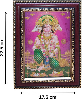 Hitech Sales Hanuman Ji Laminated photo frame for for Wall, Temple, Mandir Religious Frame