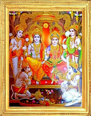 SUNINOW Ram Darbar Religious Frame
