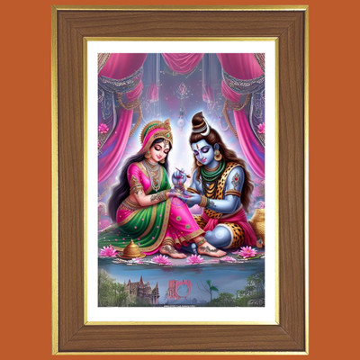 HitechMart Lord Shiva and Parvathi Photo Frame 16x20 Inches Religious Frame