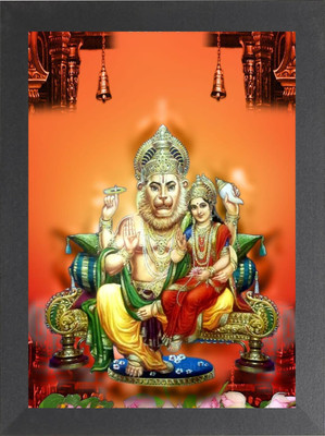 Nuoshopping NUOSHOPPING LORD NARSIMHA/LAXMI NARSIMHA SWAMY/NARASIMHAR NARSINGH DEV Religious Frame