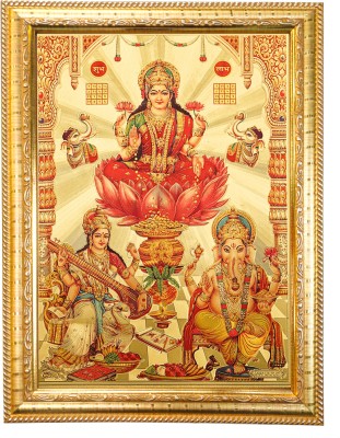 HAWAI Ganesh Laxmi Saraswati Gold Plated Wooden Framed Wall Hanging Photo Frame Religious Frame