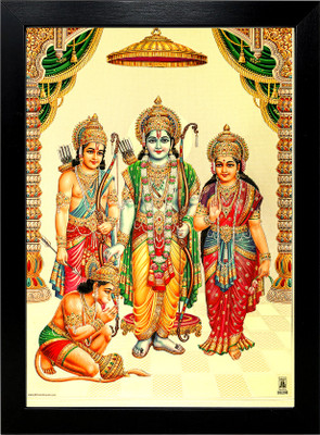 HAWAI Plated Ram Laxman Sita Hanuman Darbar Wall Hanging Religious Photo Frame(13x9in) Religious Frame