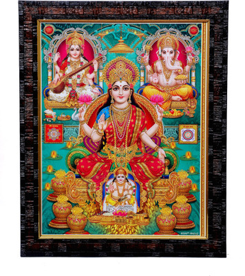 Dharmik Laxmi, Ganesh, Saraswati & Kuber Ji Religious Frame