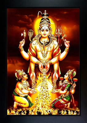 RV SALES swarnakarshana bhairava photo Religious Frame