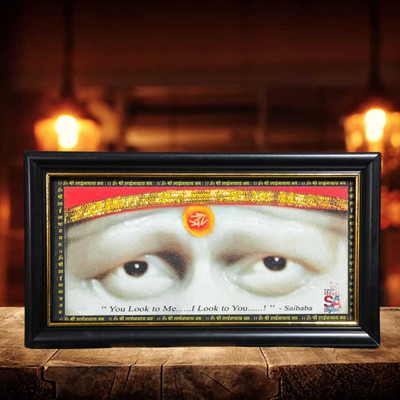 S A Gifts Sai Baba Eyes/Shirdi Sainath Religious Photo Frame For Mandir/Puja Ghar/Home Religious Frame
